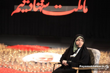 مراسم «پدر، پناه» یادبود شهدای جنگ تحمیلی دوم
