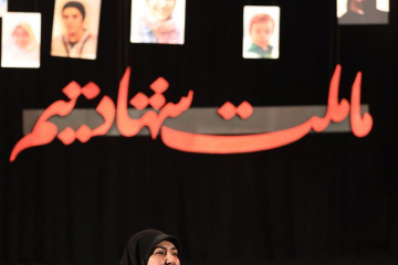 مراسم «پدر، پناه» یادبود شهدای جنگ تحمیلی دوم