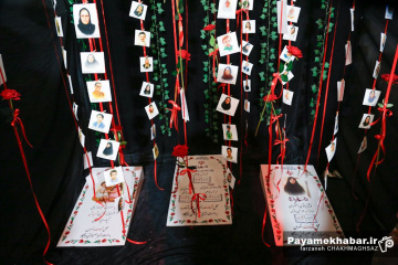 بیست و پنجمین اعتکاف بزرگ جوانان کشور - بخش بانوان