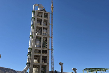 مراحل احداث کارخانه جدید سیمان فارس