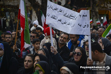 راهپیمایی مردم شیراز در محکومیت اغتشاشات اخیر