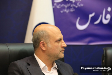 نشست خبری تشریح طرح اقتصادی دولت در استان فارس - حسن دهقان