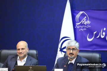 نشست خبری تشریح طرح اقتصادی دولت در استان فارس