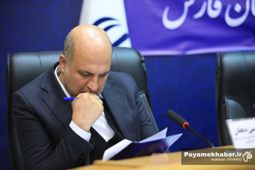 نشست خبری تشریح طرح اقتصادی دولت در استان فارس