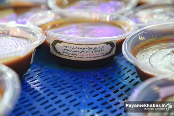 طبخ سمنی شیرازی در مسجد الرقیه (س) شیراز