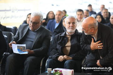 مراسم افتتاحیه دوربرگردان «میثم»