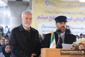مراسم افتتاحیه دوربرگردان «میثم»