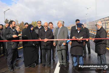 مراسم افتتاحیه دوربرگردان «میثم»