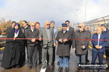 مراسم افتتاحیه دوربرگردان «میثم»