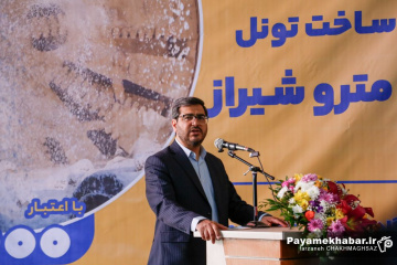 جهش شصت و دوم پروژه های عمرانی شهرداری شیراز - محمد فرخ زاده