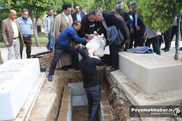 مراسم تشییع پیکر پروفسور عبدالمجید ارفعی