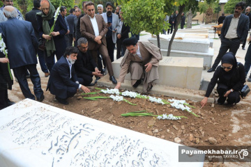 مراسم تشییع پیکر پروفسور عبدالمجید ارفعی