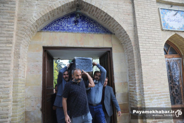 مراسم تشییع پیکر پروفسور عبدالمجید ارفعی