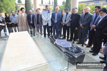 مراسم تشییع پیکر پروفسور عبدالمجید ارفعی