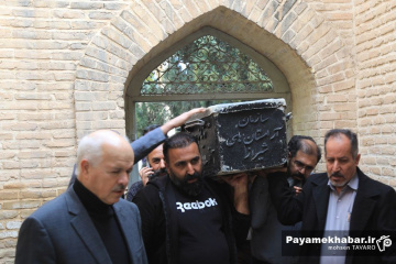مراسم تشییع پیکر پروفسور عبدالمجید ارفعی