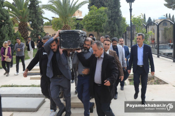 مراسم تشییع پیکر پروفسور عبدالمجید ارفعی