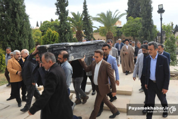 مراسم تشییع پیکر پروفسور عبدالمجید ارفعی