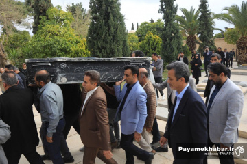 مراسم تشییع پیکر پروفسور عبدالمجید ارفعی