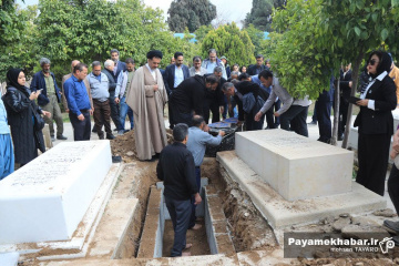 مراسم تشییع پیکر پروفسور عبدالمجید ارفعی