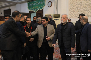 مراسم بزرگداشت شهادت رهبر معظم انقلاب