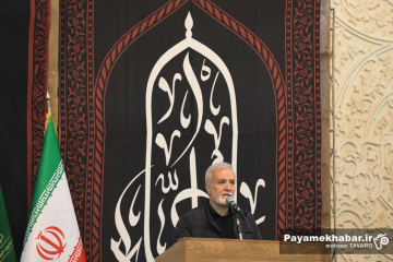 مراسم بزرگداشت شهادت رهبر معظم انقلاب