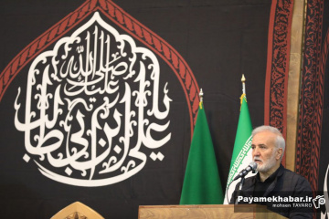 مراسم بزرگداشت شهادت رهبر معظم انقلاب