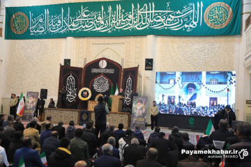 مراسم بزرگداشت شهادت رهبر معظم انقلاب
