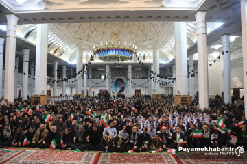 مراسم بزرگداشت شهادت رهبر معظم انقلاب