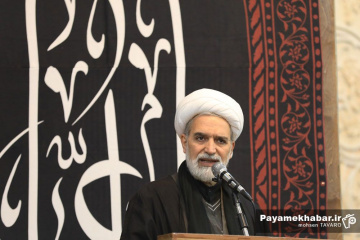 مراسم بزرگداشت شهادت رهبر معظم انقلاب - حجت الاسلام جاوید