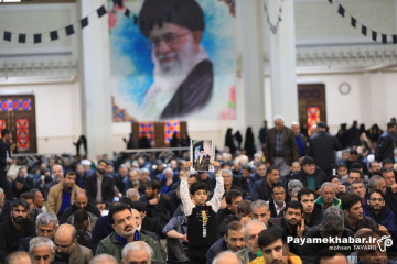 مراسم بزرگداشت شهادت رهبر معظم انقلاب