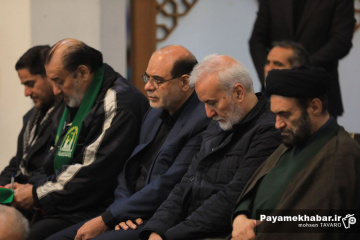 مراسم بزرگداشت شهادت رهبر معظم انقلاب