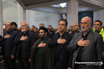 مراسم بزرگداشت شهادت رهبر معظم انقلاب