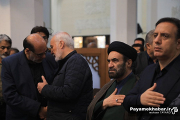 مراسم بزرگداشت شهادت رهبر معظم انقلاب