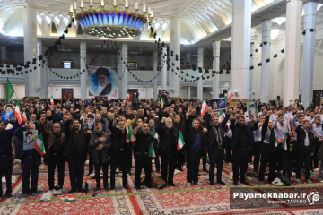 مراسم بزرگداشت شهادت رهبر معظم انقلاب
