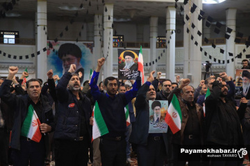 مراسم بزرگداشت شهادت رهبر معظم انقلاب