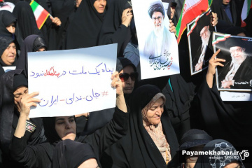 تشییع پیکر شهدای حملات آمریکایی صهیونی در شیراز