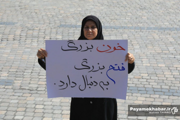 تشییع پیکر شهدای حملات آمریکایی صهیونی در شیراز