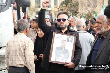 مراسم تشییع ۲۰ شهید حملات صهیونی - آمریکایی در شیراز