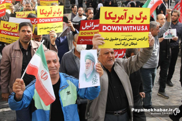 مراسم تشییع ۲۰ شهید حملات صهیونی - آمریکایی در شیراز