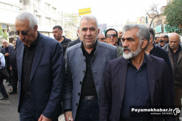 مراسم تشییع ۲۰ شهید حملات صهیونی - آمریکایی در شیراز