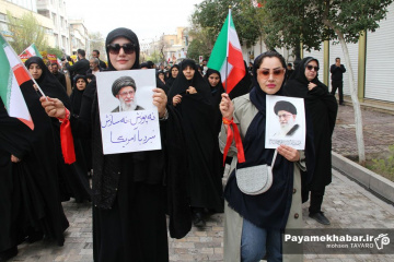 مراسم تشییع ۲۰ شهید حملات صهیونی - آمریکایی در شیراز