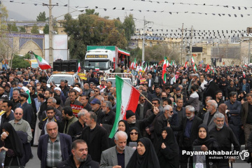 مراسم تشییع ۲۰ شهید حملات صهیونی - آمریکایی در شیراز