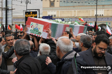 مراسم تشییع ۲۰ شهید حملات صهیونی - آمریکایی در شیراز
