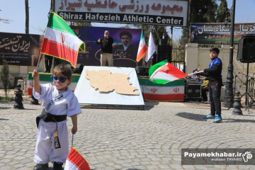 تجمع ورزشکاران فارس در محکومیت حملات آمریکایی - صهیونی