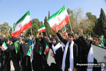تجمع ورزشکاران فارس در محکومیت حملات آمریکایی - صهیونی