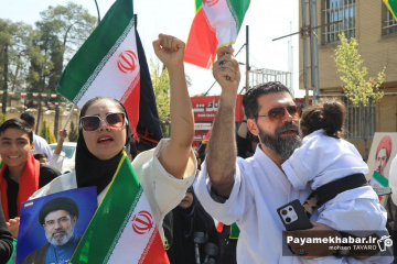 تجمع ورزشکاران فارس در محکومیت حملات آمریکایی - صهیونی