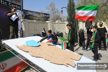 تجمع ورزشکاران فارس در محکومیت حملات آمریکایی - صهیونی