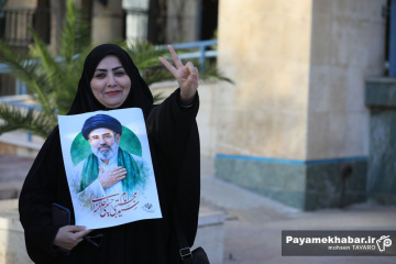 تجمع اصحاب فرهنگ، هنر و رسانه در محکومیت حملات آمریکایی - صهیونی - زهرا عسکری