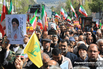 مراسم تشییع ۳۴ شهید اقتدار در شیراز