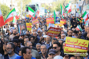 مراسم تشییع ۳۴ شهید اقتدار در شیراز